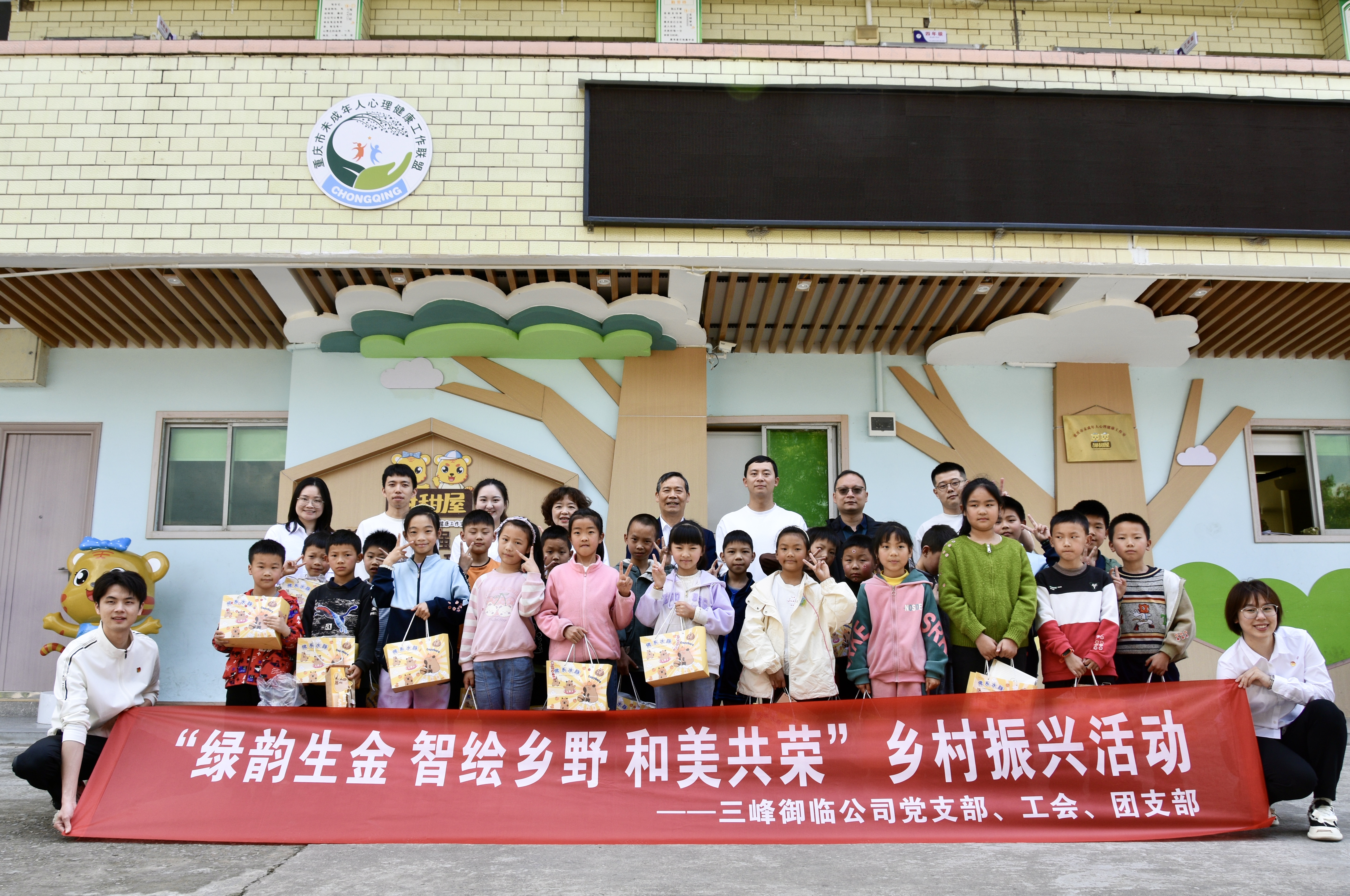 微信圖片_20250514154235.jpg 微信圖片_20250514154235.jpg