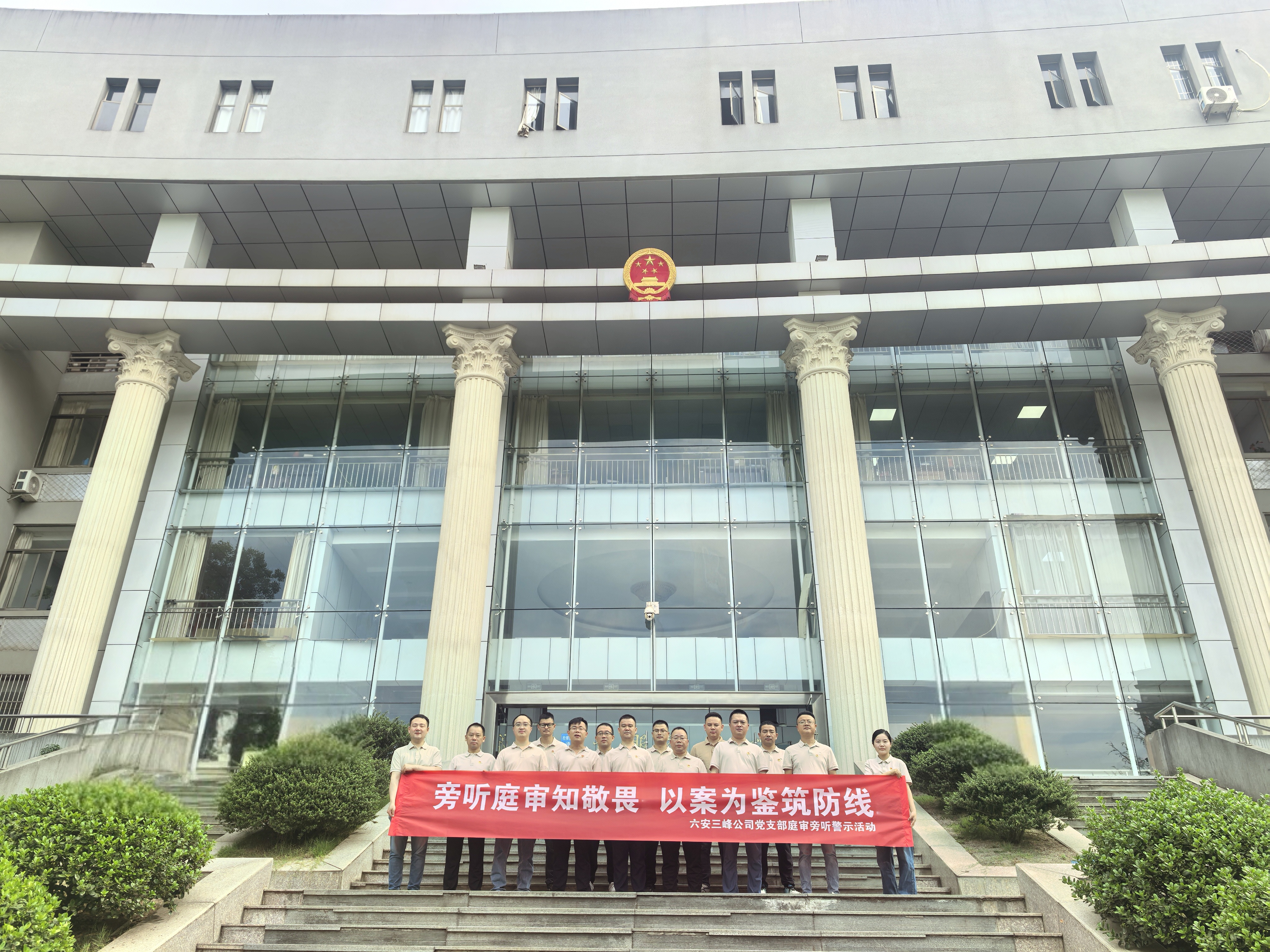 IMG_20250520_115017.jpg IMG_20250520_115017.jpg