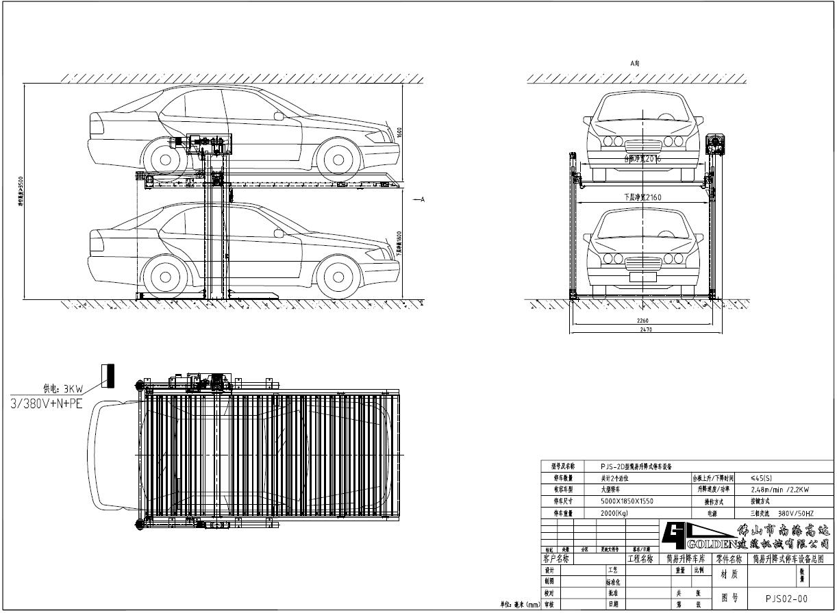 1636184471901710.jpg 1636184471901710.jpg